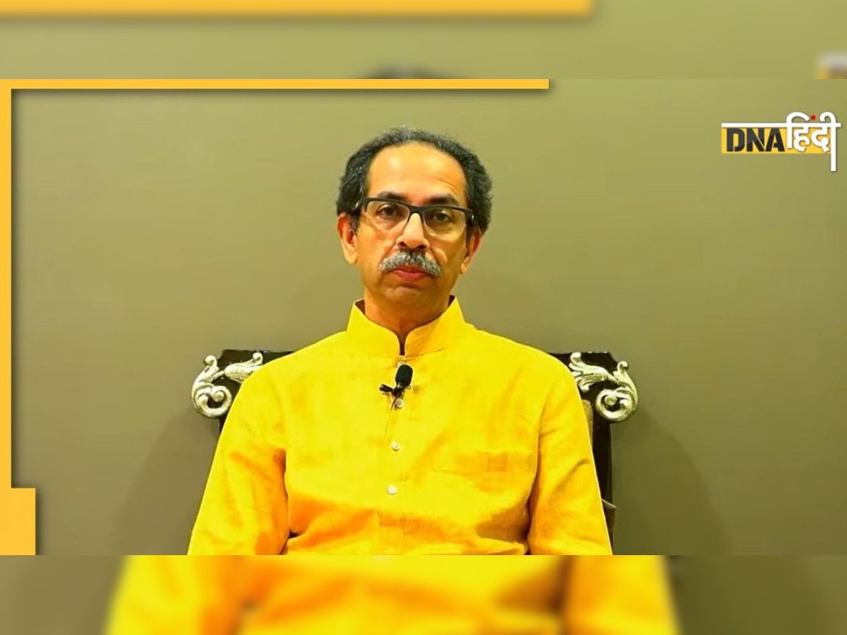 Uddhav Thackeray Resigns: फ्लोर टेस्ट से पहले उद्धव ठाकरे का इस्ती�फा, बोले- शिवसेना को फिर खड़ा करूंगा