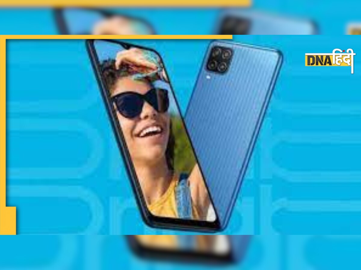 Flipkart Sale में  419 रुपये में मिल रहा Samsung का यह फोन, ऑफर का उठाएं लाभ