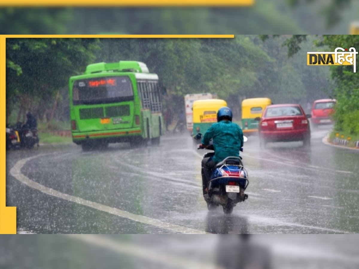 Weather Updates: लंबे इंतजार के बाद दिल्ली में बरसे बदरा, जानें कल कैसा रहेगा आपके प्रदेश का मौसम