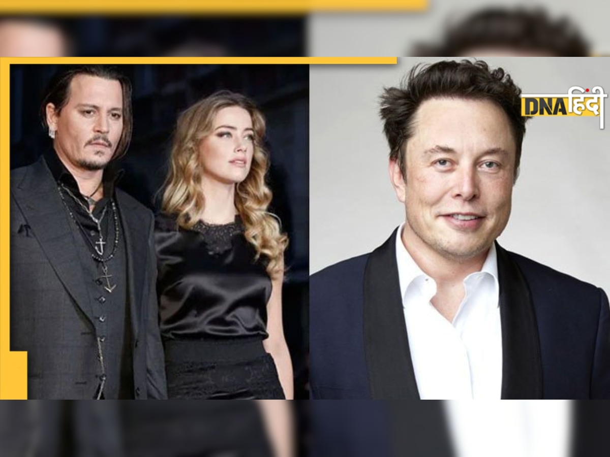 Johnny Depp का कर्जा चुकाने के लिए Amber Heard को बेचनी पड़ रही ये कीमती चीज, Elon Musk से है कनेक्शन