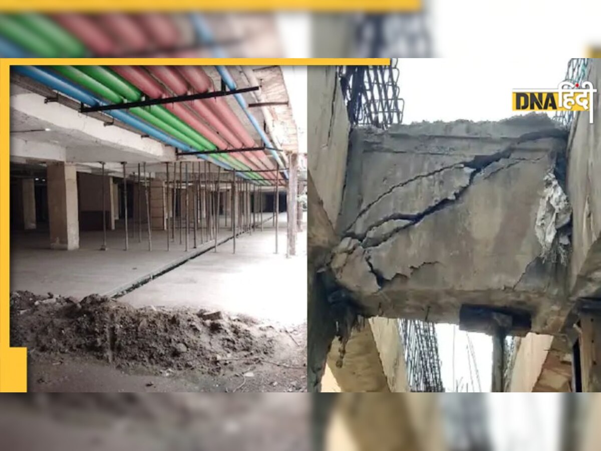 Greater Noida: सुपरटेक सोसायटी के 2 पिलर्स में दरार, डर के साए में 4,500 परिवार