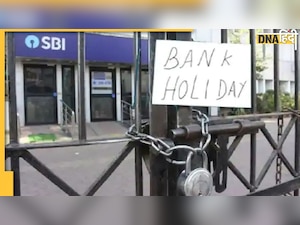 Janmashtami 2022: बैंक आज बंद हैं या कल? यहां चेक करें अपने शहर का Bank Holiday