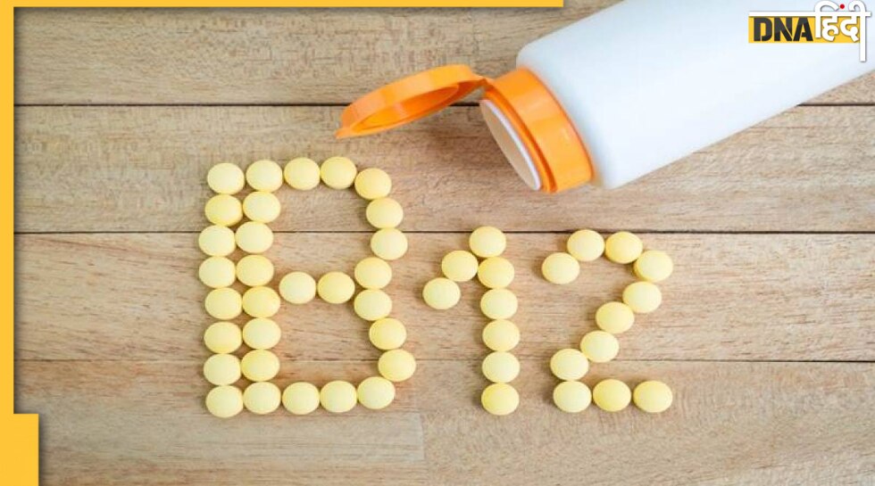 Overdose of Vitamin B12 इस विटामिन के ओवरडोज से हो सकती हैं ये