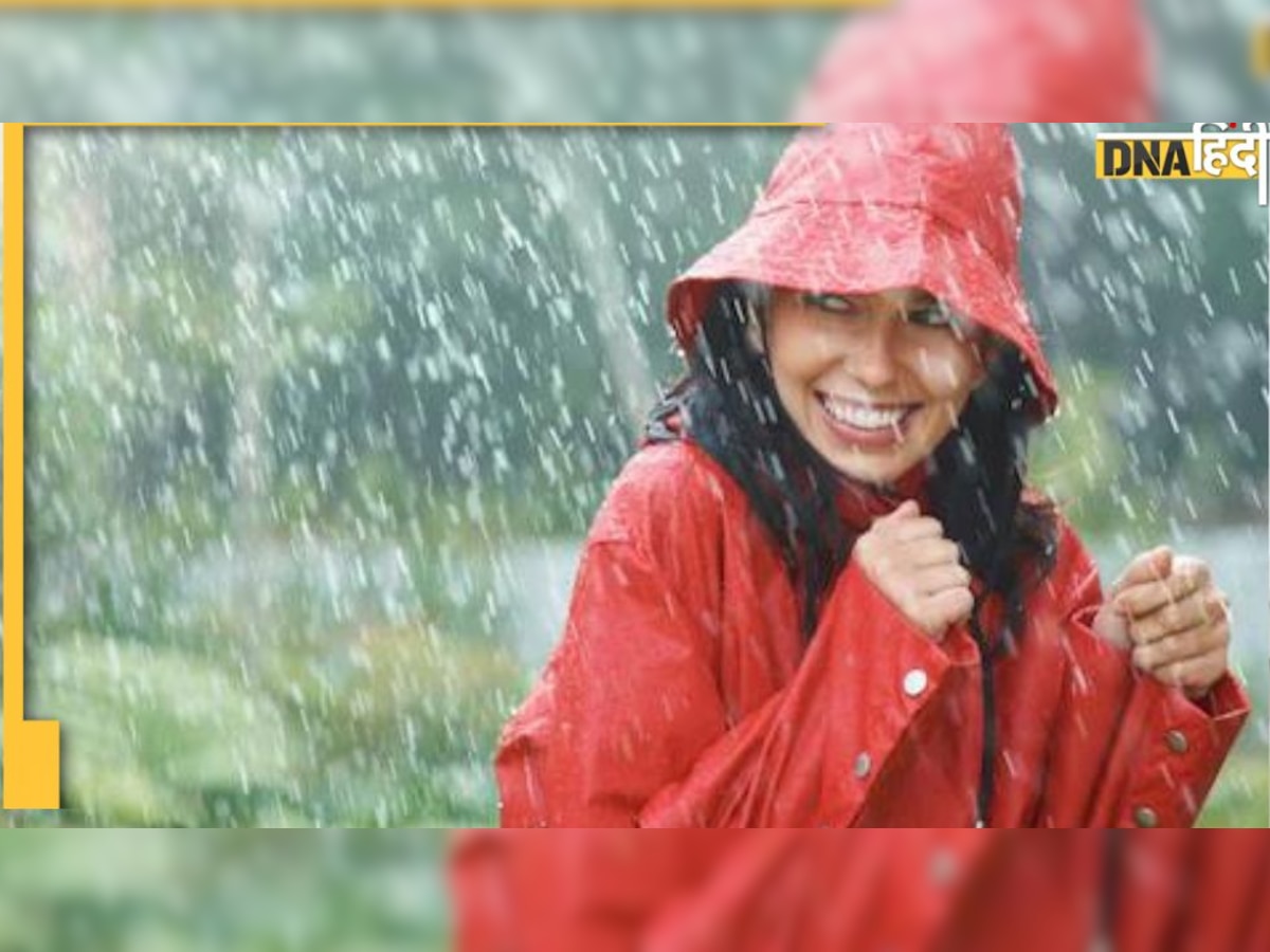 Monsoon Diet: मानसूनी सीजन में नहीं खानी चाहिए ये चीजें, इंफेक्शन का बढ़ेगा खतरा