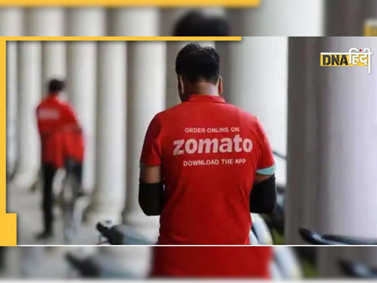 Zomato-Blinkit Deal: नहीं थम रही जोमैटी की गिरावट, निवेशकों को हुआ 23 फीसदी का घाटा