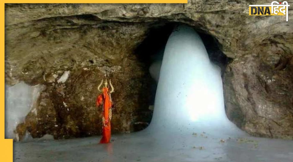 jai ho baba amarnath mp3 song download pagalworld