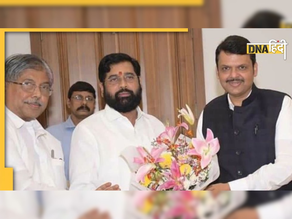 Eknath Shinde के नाम से सभी हैरान, ट्विटर पर यूजर बोले - मौज कर दी