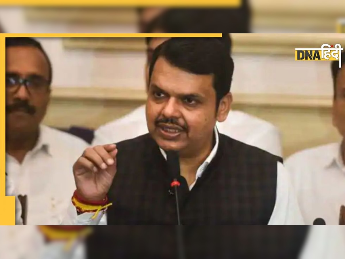 Maharashtra: आखिर क्यों Devendra Fadnavis नहीं बने CM, जानिए अपने भाषण में क्या बोले फडणवीस   