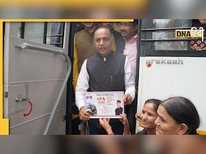 Himachal Pradesh की सरकारी बसों में महिलाओं को आधे दाम पर मिलेगा टिकट, सीएम ने किया ऐलान