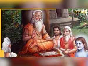 Guru Purnima 2022: अपनी राशि के अनुसार करें इन गुरु मंत्रों का जाप, मिलेंगे शुभ फल  