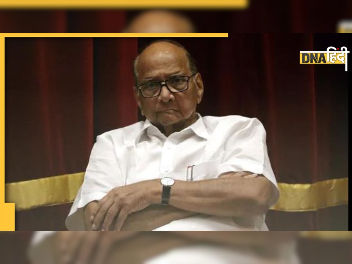 Sharad Pawar बोले- एकनाथ शिंदे ने डिप्टी सीएम से ज्यादा की उम्मीद नहीं की होगी, बीजेपी ने तो हैरान कर दिया