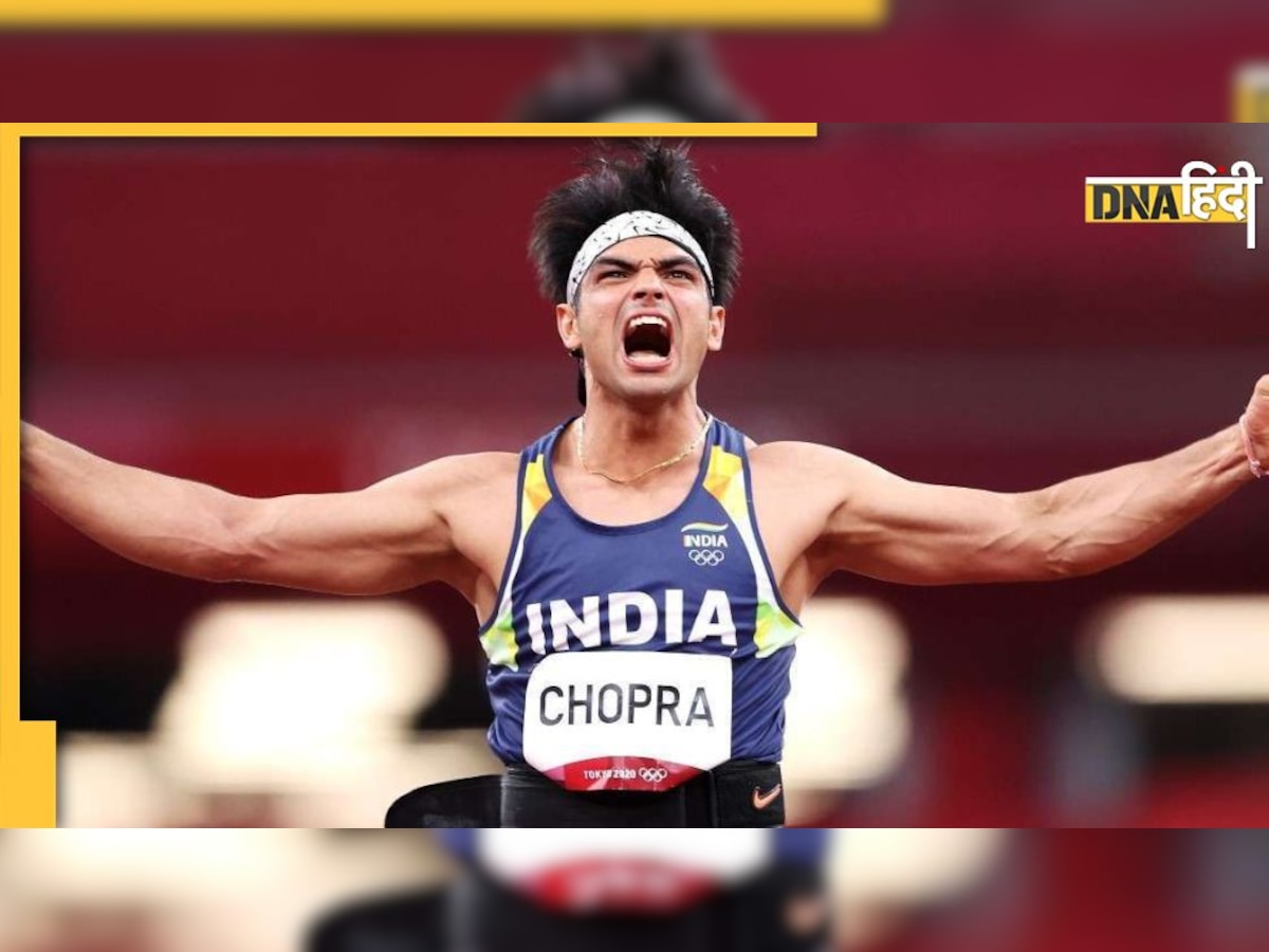 Neeraj Chopra ने तोड़ा अपना ही नेशनल रिकॉर्ड, हासिल किया ये नया कीर्तिमान