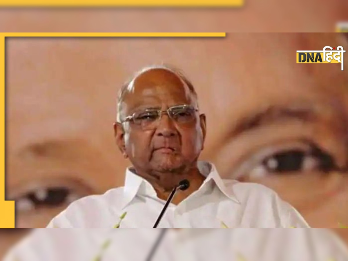 Sharad Pawar Health: NCP चीफ शरद पवार की तबीयत खराब, मुंबई के ब्रीच कैंडी अस्पताल में भर्ती