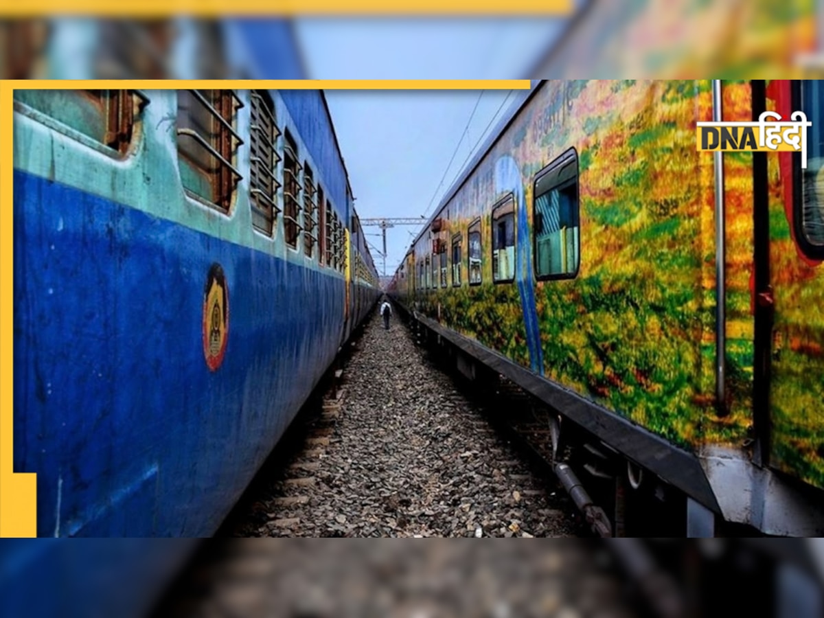 IRCTC New Payment Rule: रेल यात्रियों के लिए बड़ी खबर! रेलवे ने शुरू की नई भुगतान सेवा, यहां जानिए कैसे मिलेगा लाभ