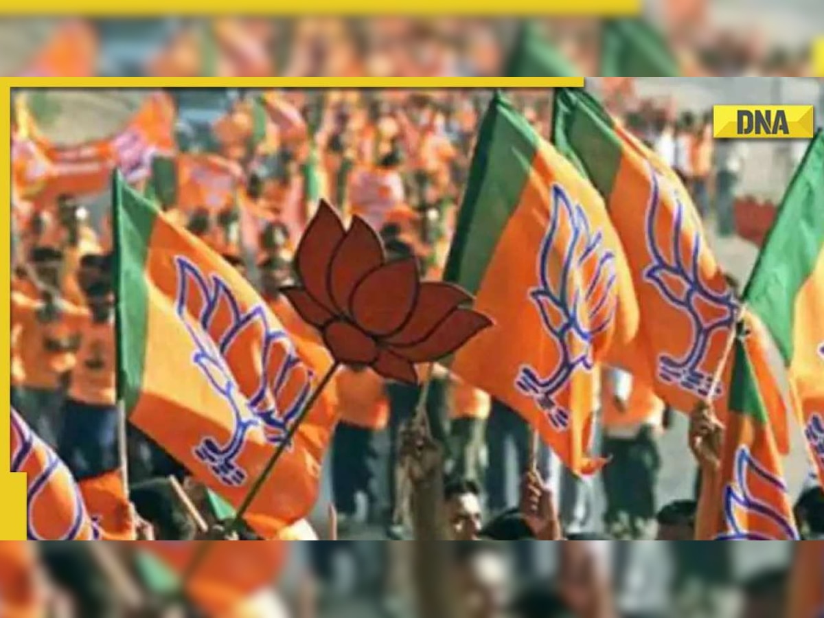 Maharashtra BJP MLAs to hold meeting to discuss Assembly Speaker candidate