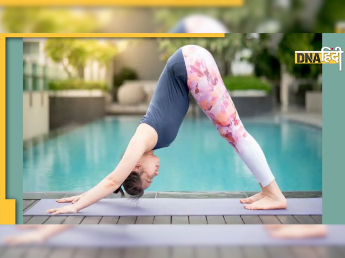 Parvatasana: पीठ दर्द से हैं परेशान? यह आसन चुटकियों में दिलाएगा राहत