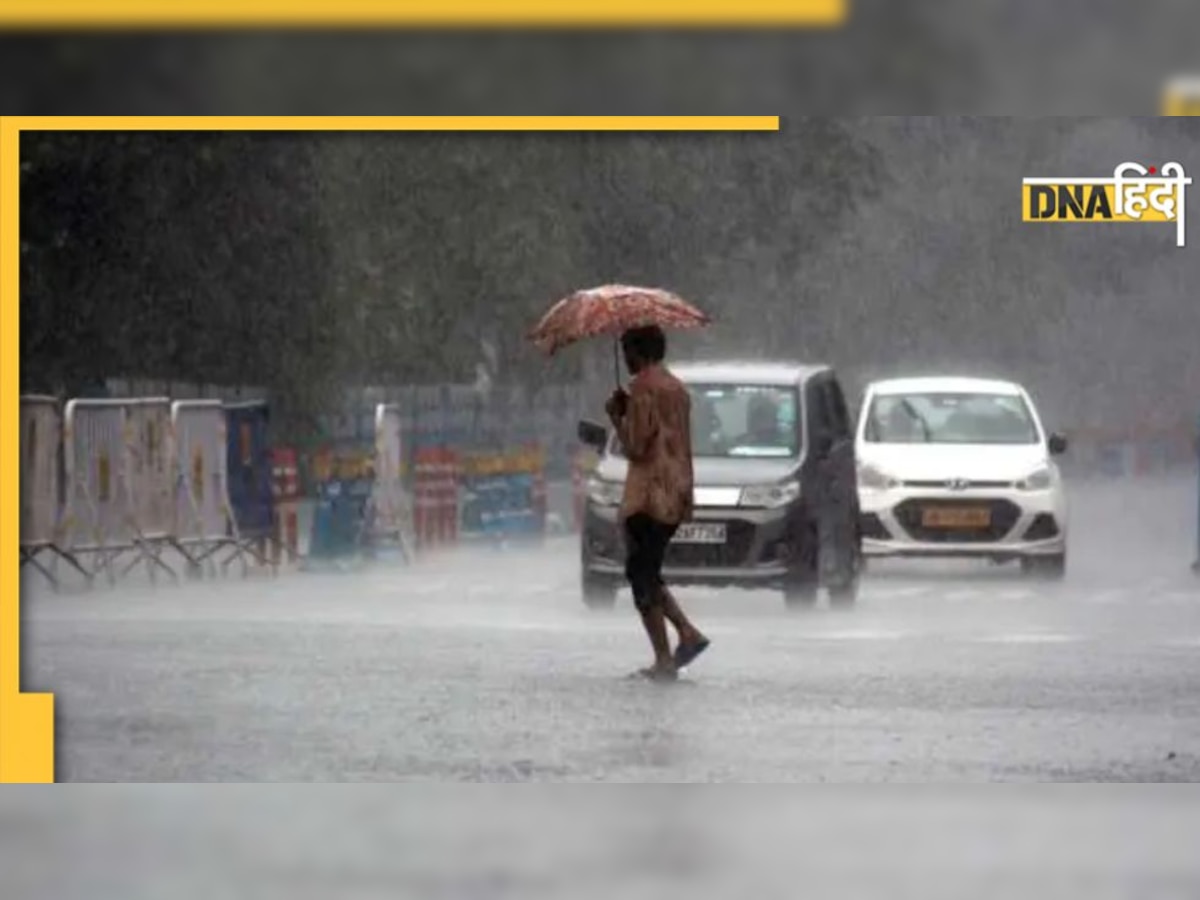 Weather Update: मुंबई में आफत की बारिश, दिल्ली-एनसीआर में ऐसा रहेगा मौसम का हाल