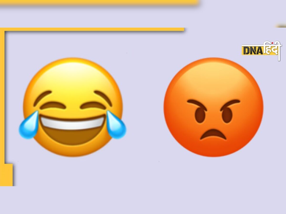 Emoji भेजने से पहले हो जाएं सावधान, जरा सी गलती आपको पहुंचा सकती है जेल