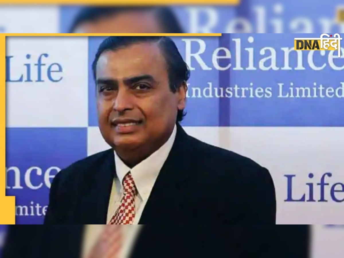 Reliance Industries ने वित्त वर्ष 2022 में दी 2.32 लाख नई नौकरियां, टॉप रिक्रूटर बना रिटेल बिजनेस