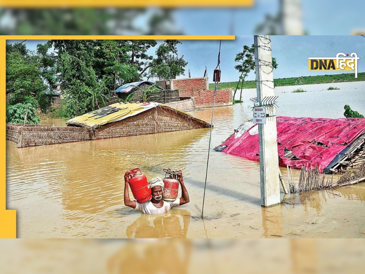 Bihar Flood: उफान पर बिहा��र की नदियां, बाढ़ का खतरा और बढ़ा, सुरक्षा के लिए तकनीक के इस्तेमाल पर जोर