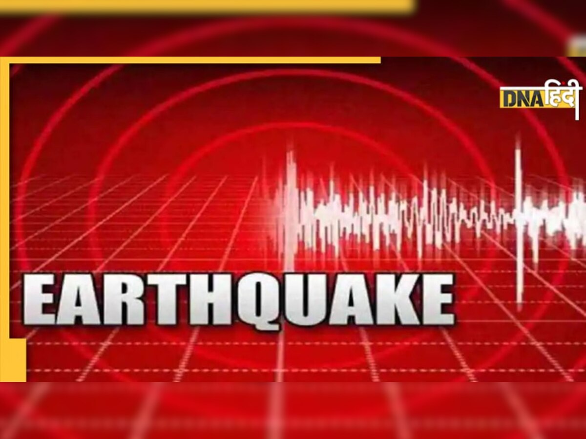 Earthquake in Iran: 7 दिन में दूसरा भूकंप, तेज झटकों से फिर दहला ईरान, 3 की मौत