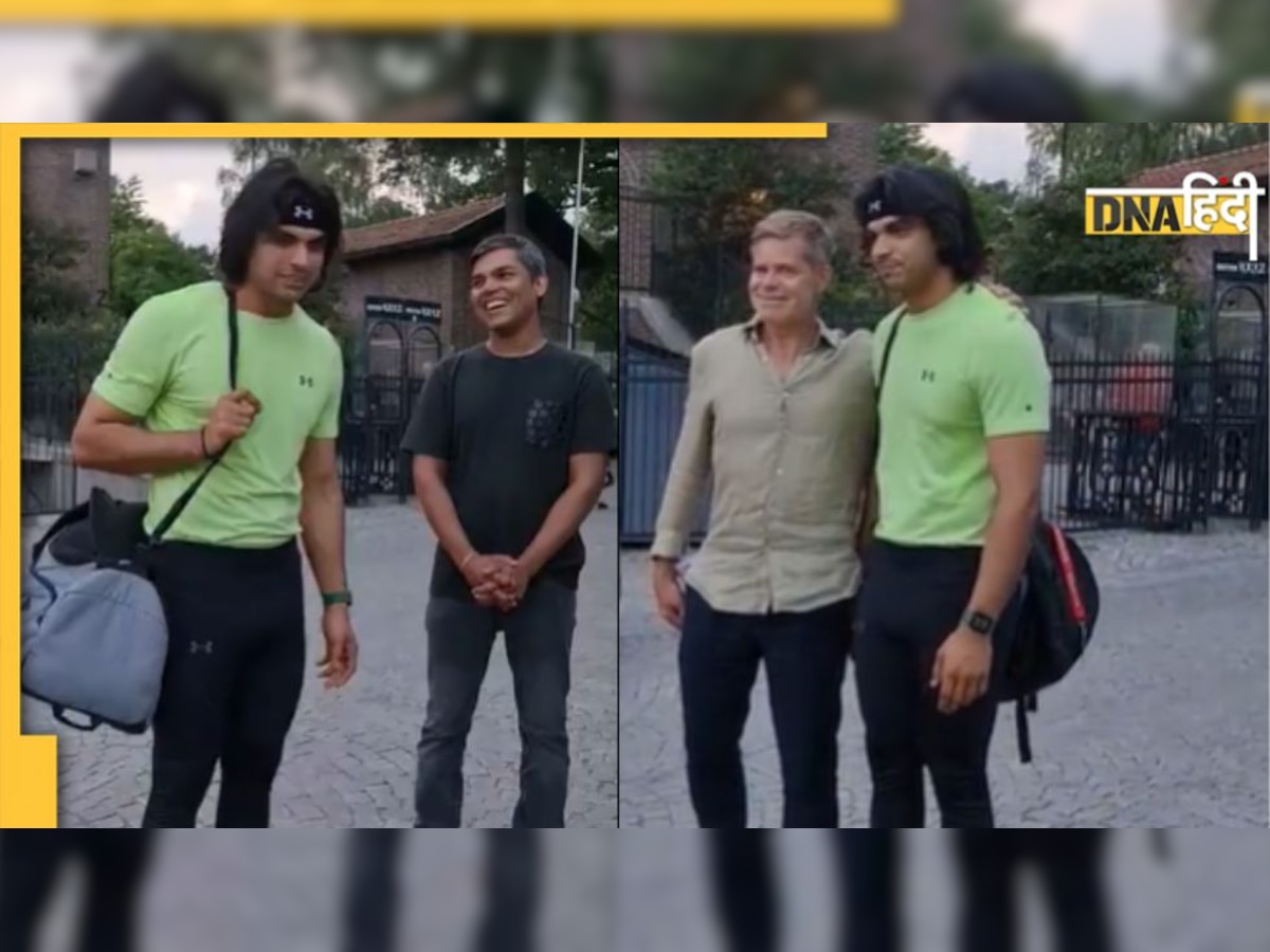 Neeraj Chopra ने छुए बुजुर्ग फैन के पैर, वीडियो देख लोग बोले-नहीं बदला हमारा चैम्पियन