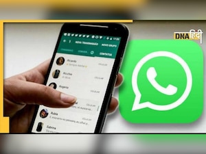 WhatsApp ने 19 लाख से ज्यादा अकाउंट्स को किया बैन, जानिए कंपनी ने क्यों उठाया ये सख्त कदम