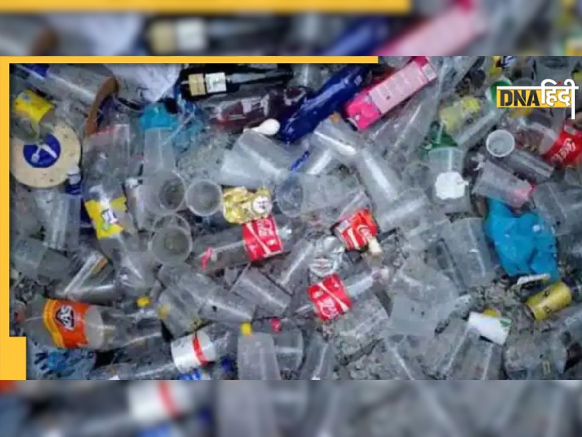 Single-use plastic ban: दिल्ली नगर निगम ने काटे 350 से ज्यादा चालान, करीब 700 किलो प्लास्टिक जब्त