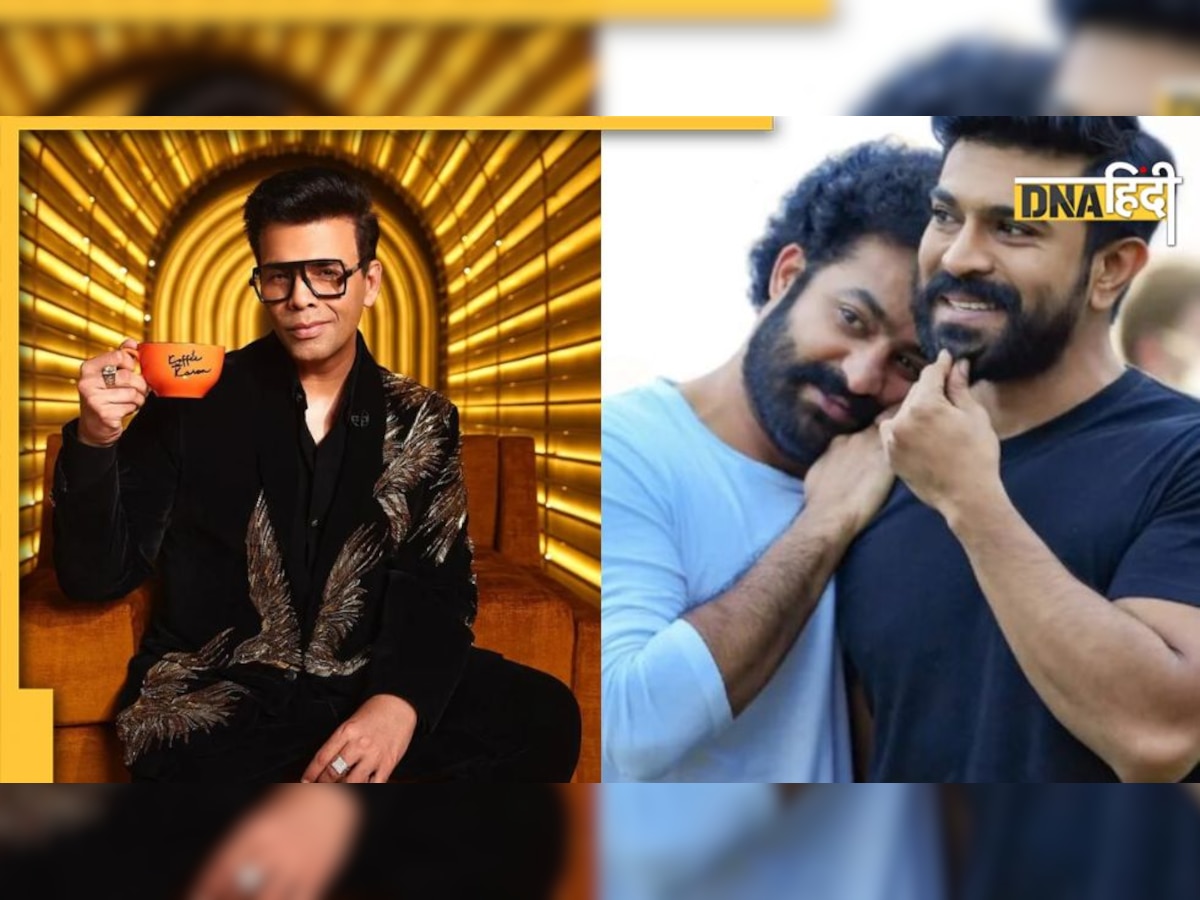 Koffee with Karan: Ram Charan और Jr NTR ने किया Karan Johar के शो से तौबा? कौ��न से सितारे हो सकते हैं शामिल?