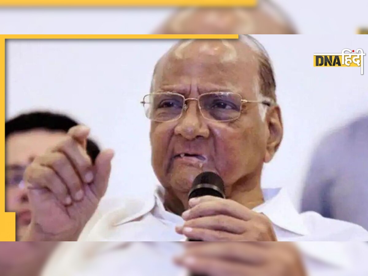 Sharad Pawar का तंज- मैं भी कई शपथ ग्रहण में गया लेकिन राज्यपाल ने कभी मिठाई नहीं खिलाई