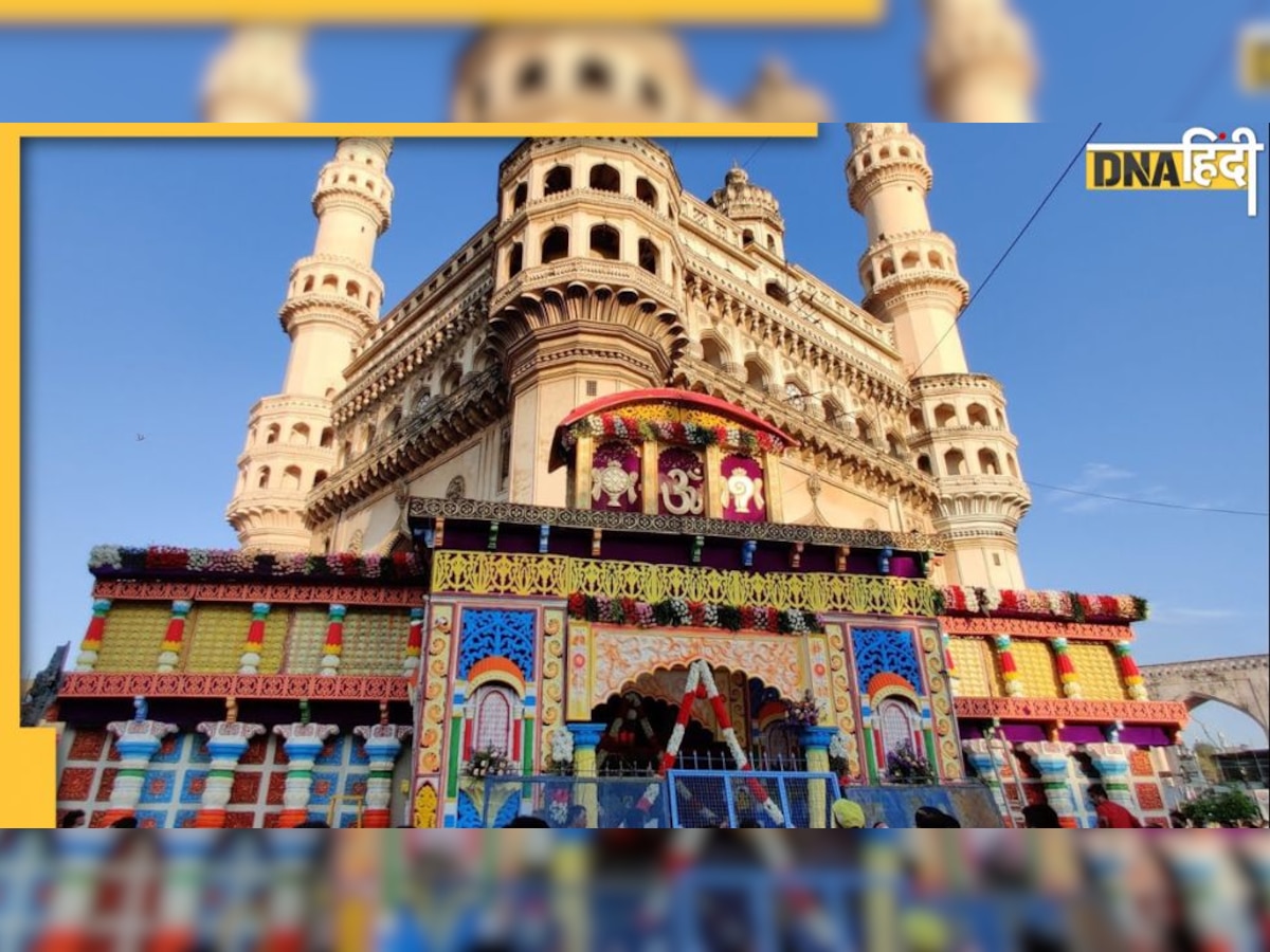 Bhagyalakshmi Temple : इस मंदिर के नाम पर रखा जा सकता है Hyderabad का नया नाम, जानिए रोचक फ़ैक्ट्स 