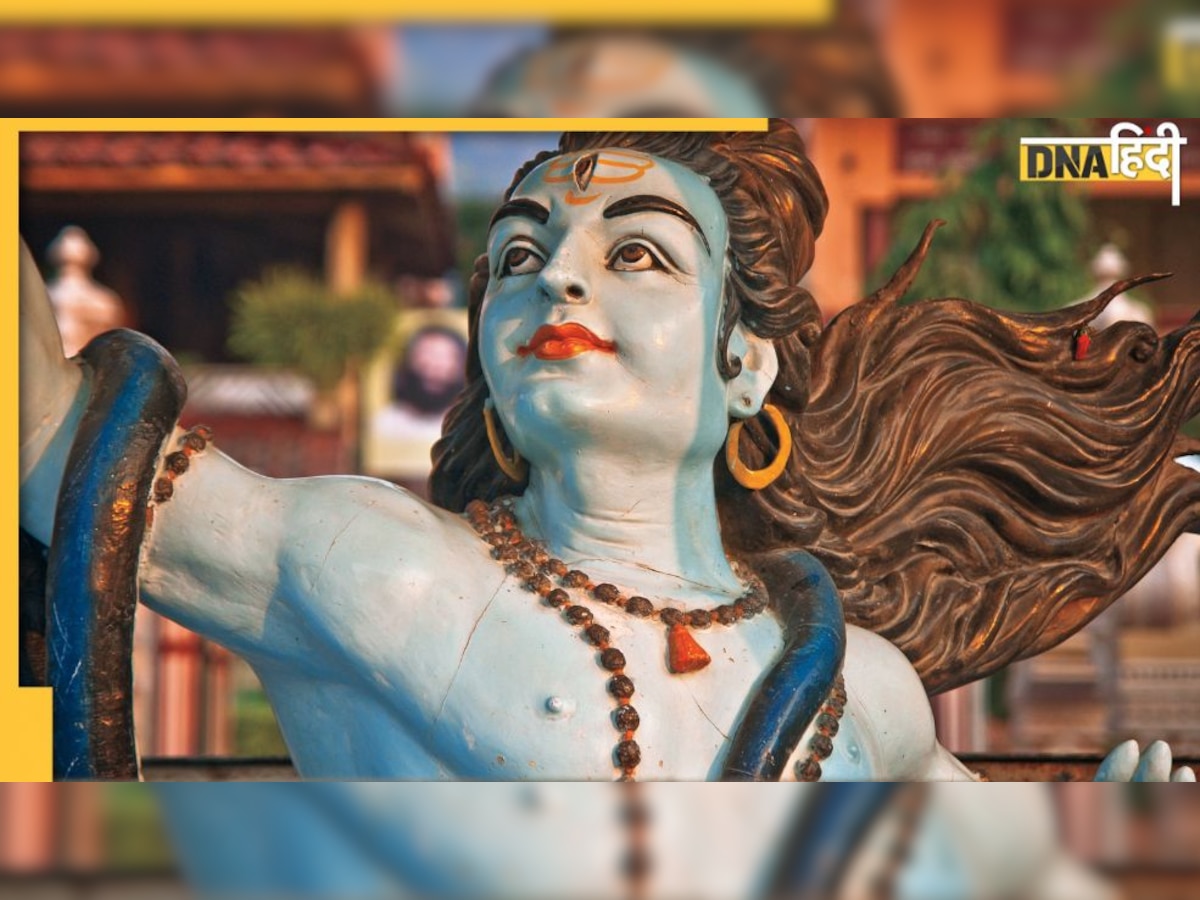 Shravan Maas 2022 Upay: श्रावण मास में इन उपायों का करें पालन, दूर हो जाएंगी कई समस्याएं