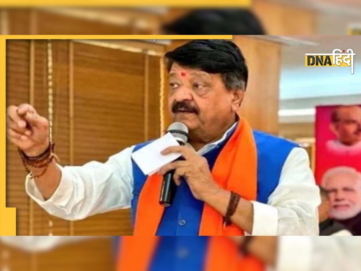 BJP के फायरब्रांड नेता Kailash Vijayvargiya बोले- मदरसों में कुरान के साथ मिले कंप्यूटर की तालीम