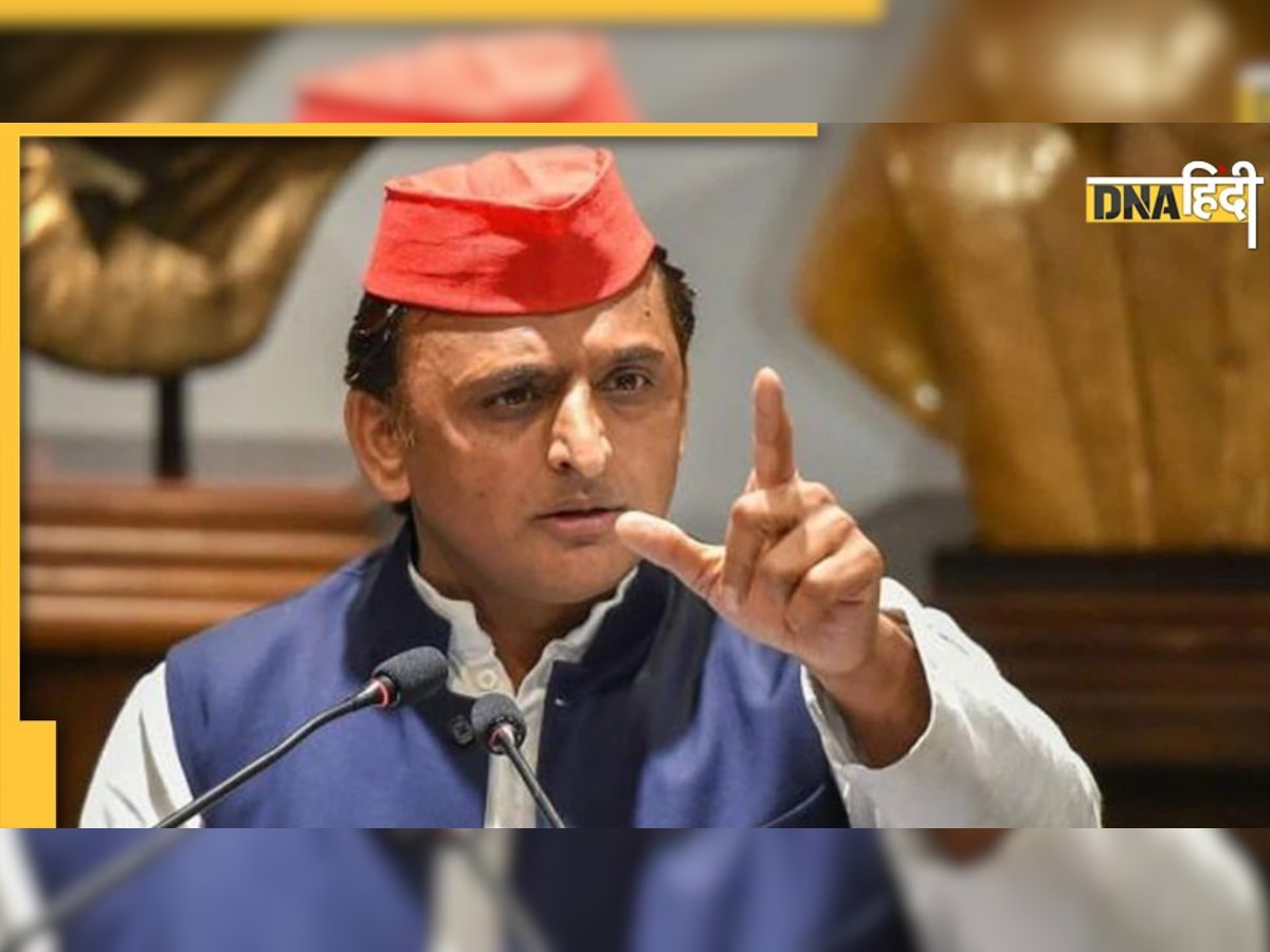 UP: उपचुनाव में हार के बाद एक्शन में Akhilesh Yadav, प्रदेश से लेकर जिला स्तर तक के नेता बर्खास्त