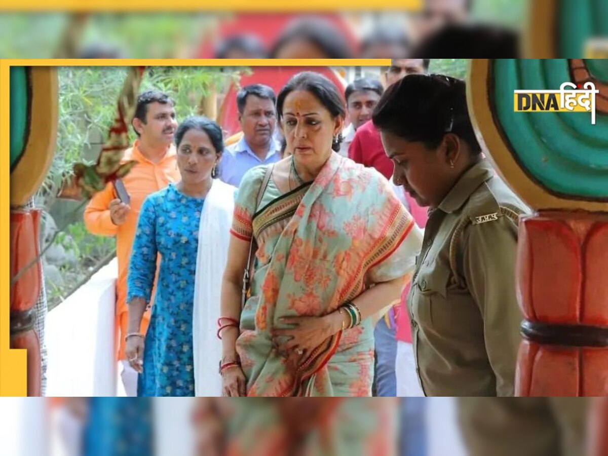 Hema Malini को घर से बाहर निकलने से लगता है डर, दिग्गज एक्ट्रेस ने बताई वजह