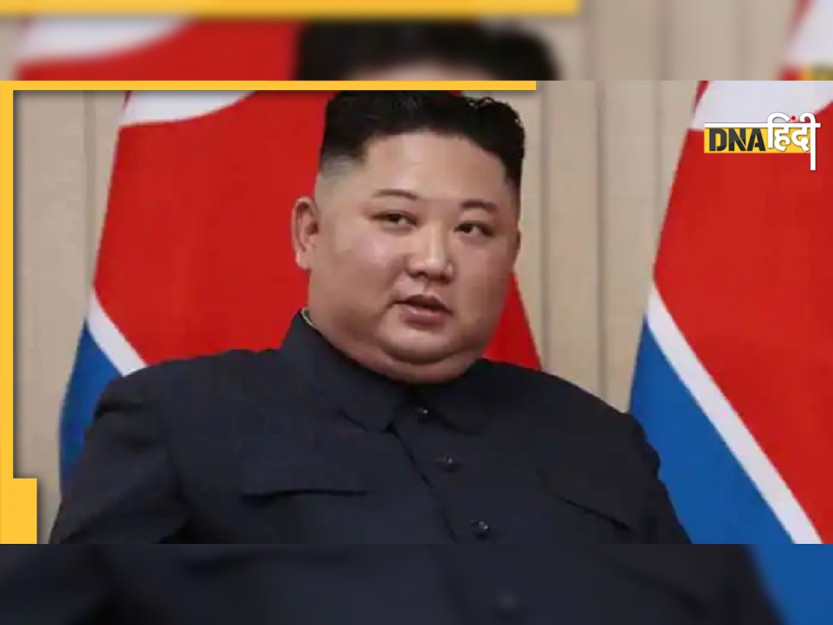 North Korea Covid News: किम जोंग उन का सनकी बयान, एलियन ने गुब्बारों में वायरस छोड़ा