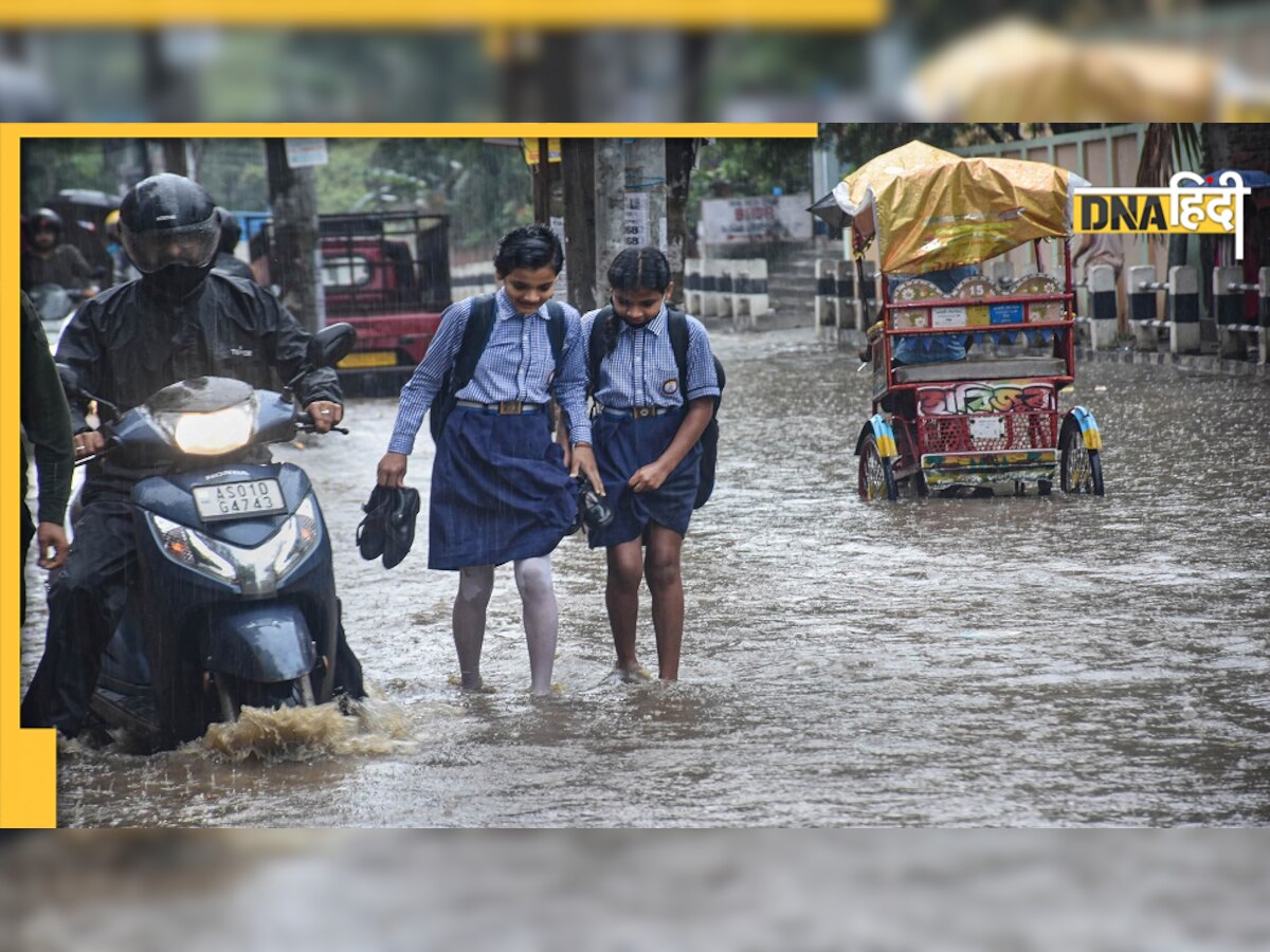 IMD Weather Forecast: इन इलाकों में आंधी-बारिश का अनुमान, कई जिलों के लिए येलो अलर्ट