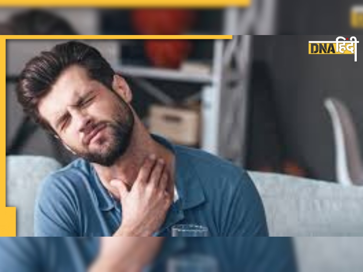 Sore Throat Tips: बार-बार गला करते हैं साफ तो कहीं आपको ये Problem तो नहीं, जानिए इसका उपाय