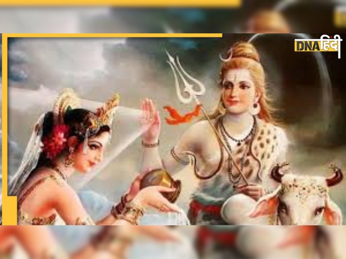 Hartalika Teej Vrat Katha 2022: विवाहित महिलाओं के लिए क्यों खास है यह व्रत, पढ़ें, शिव-पार्वती की ये कथा