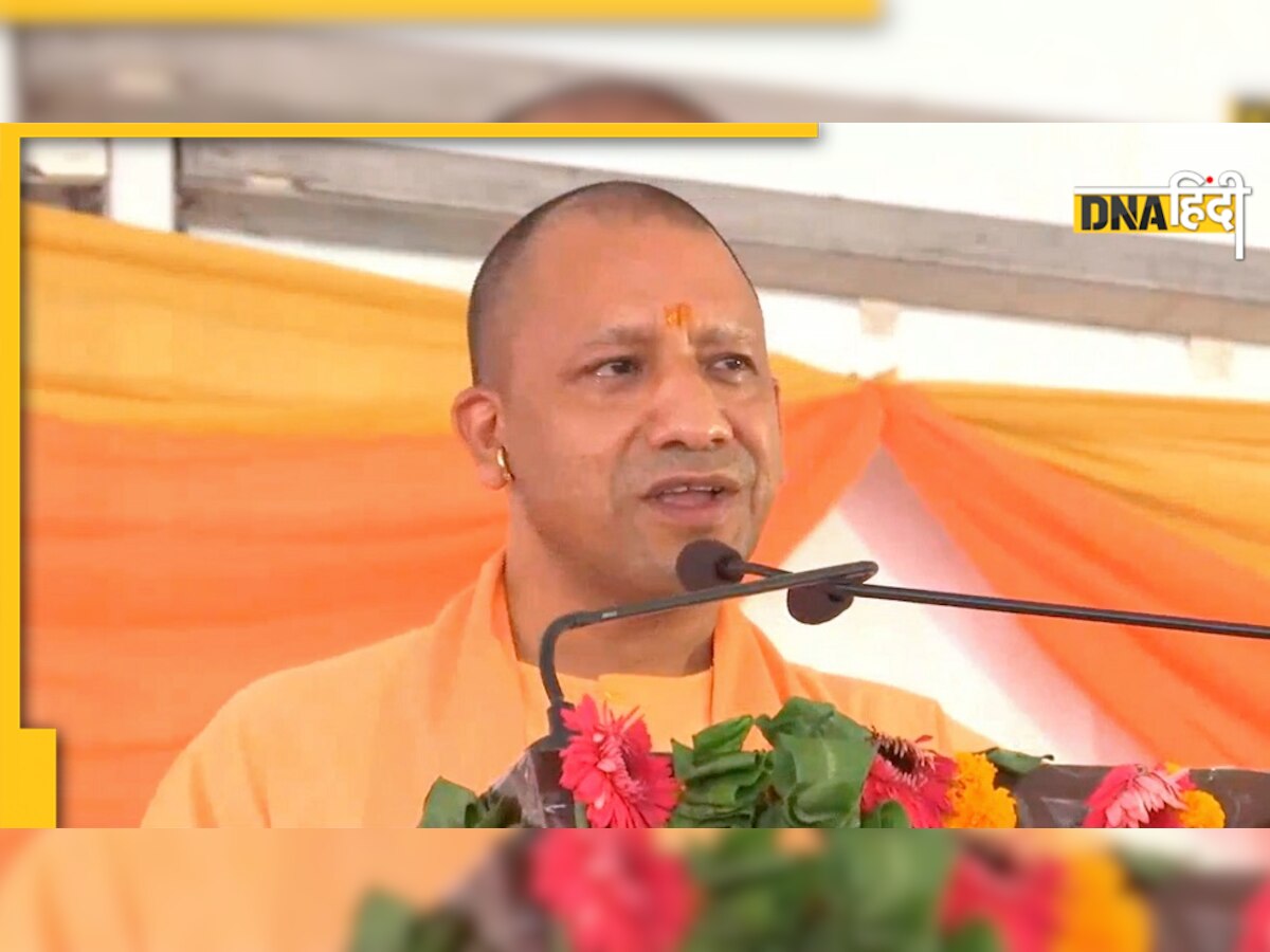 100 days of Yogi Govt: सीएम ने पेश किया रिपोर्ट कार्ड, गिनाईं ये उपलब्धियां