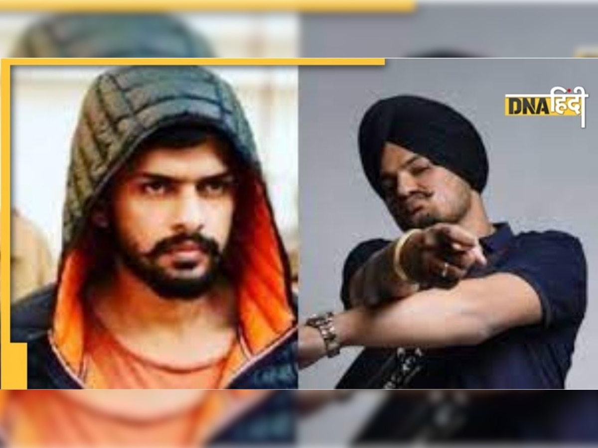 Sidhu Moose wala Murder Case: मूसेवाला हत्याकांड में चौंकाने वाले खुलासे, जांच में सीधे शामिल हो सकती है NIA