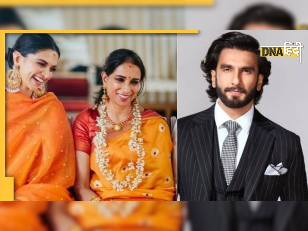 Ranveer Singh को क्यों लगता है सासू मां से डर? जानें Deepika Padukone संग उनकी फिल्मी Love Story