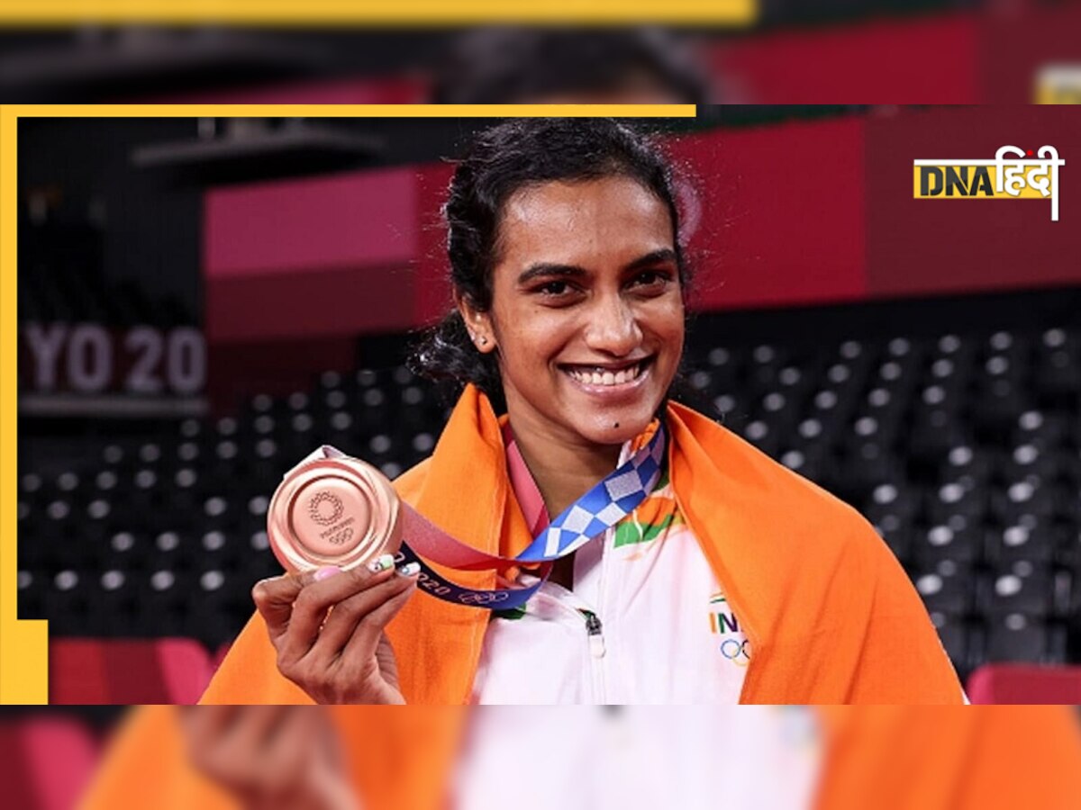 PV Sindhu Birthday Special: 2 ओलंपिक मेडल विजेता पीवी सिंधु के डांस मूव्स देख रह जाएंगे हैरान 