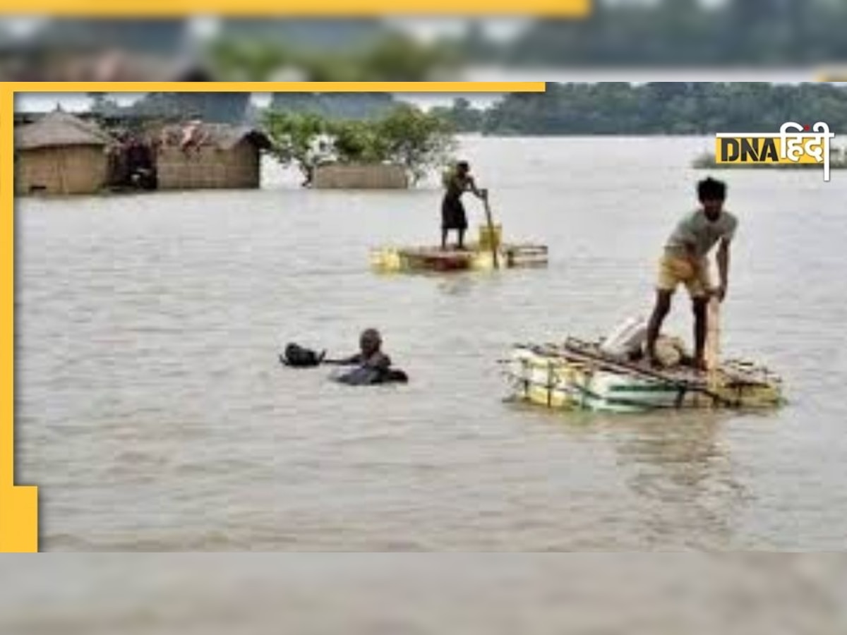 भारी बारिश से Bihar का हाल बेहाल, बिजली गिरने से 8 की मौत, ​​​�​​​​कई बांध टूटे, आज भी अलर्ट जारी