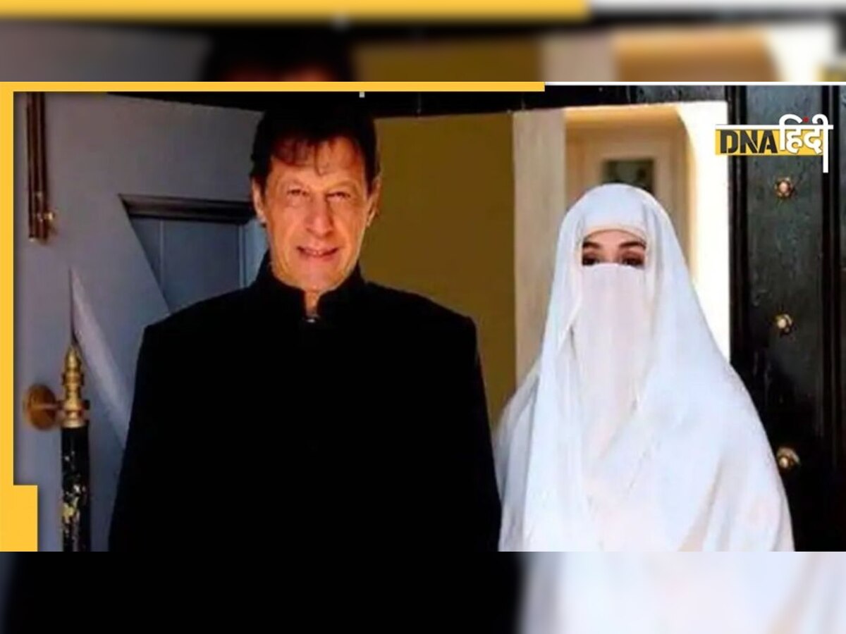 Bushra Bibi के बाद अब Imran Khan का ऑडियो होगा लीक, PTI नेताओं में घबराहट!