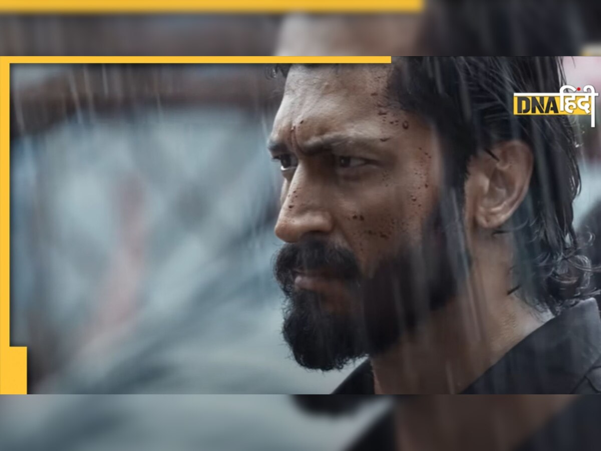 Vidyut Jammwal की फिल्म Khuda Haafiz 2 रिलीज से पहले इस विवाद में फंसी, मेकर्स मांग रहे माफी