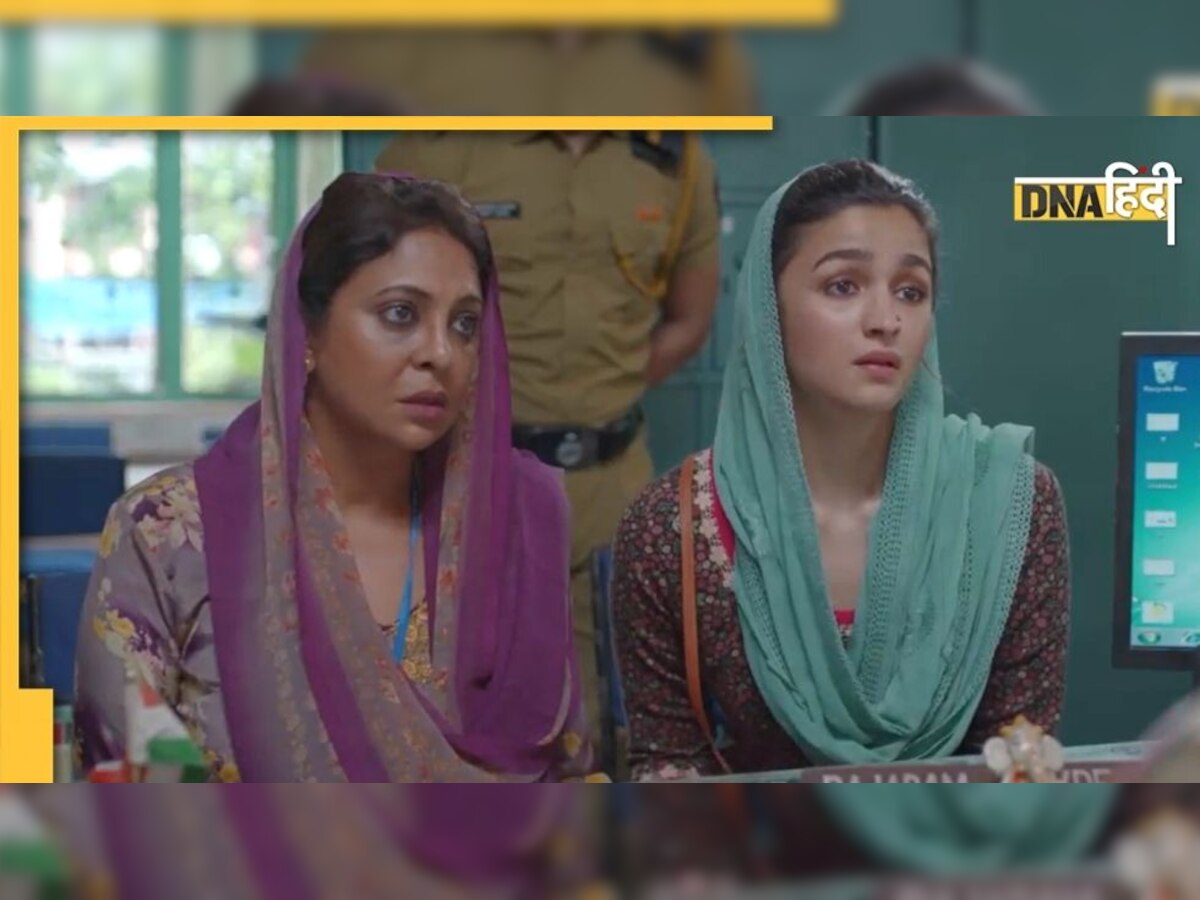 Darlings Teaser: Alia Bhatt-Shefali Shah ने सुनाई मेंढ़क-बिच्छू की ऐसी कहानी, भूल नहीं पाएंगे आप!