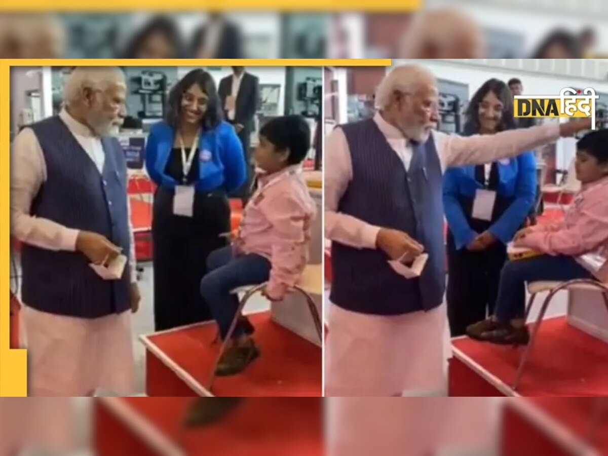 Viral Video: Boat के एक दिन के CEO से मिले पीएम मोदी, 11 साल के प्रथमेश ने उन्हें भी किया इंप्रेस