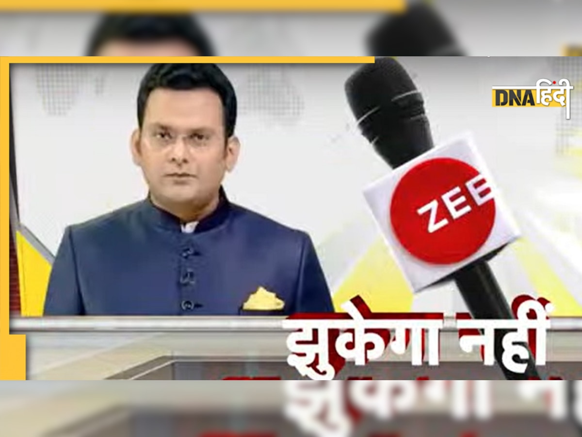 Zee News Anchor रोहित रंजन के घर के अंदर घुसी छत्तीसगढ़ की पुलिस, यूपी पुलिस को नहीं दी जानकारी