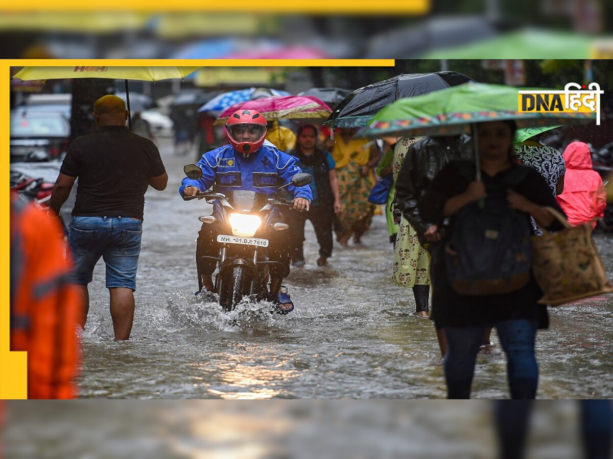 Rain in Mumbai: घाटकोपर में भूस्खलन, ठाणे में पहाड़ से गिरे पत्थर, पालघर में कच्चा मकान ढहा